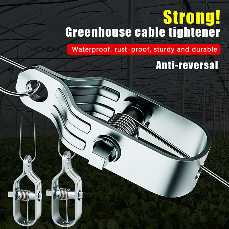 5PCS Heavy-Duty Steel Wire Rop - Gardening Tools Kit review and price