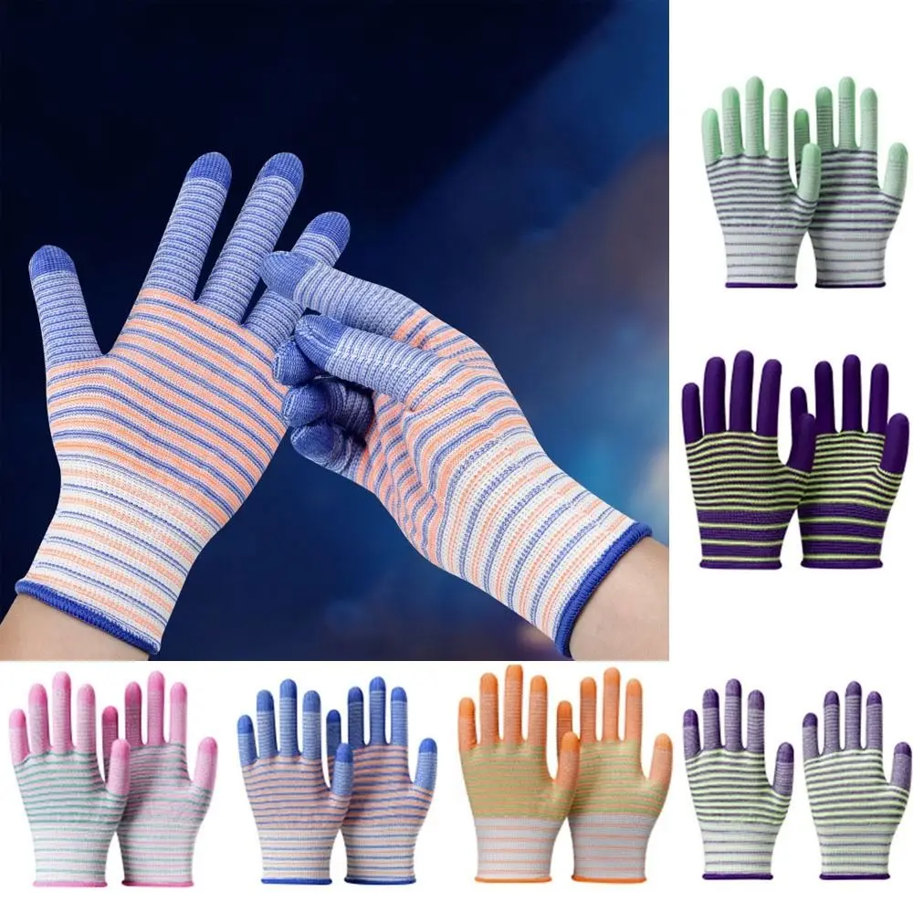 2/3/5 Pairs of PU Coated Zebra - Gardening Tools Gloves review and price