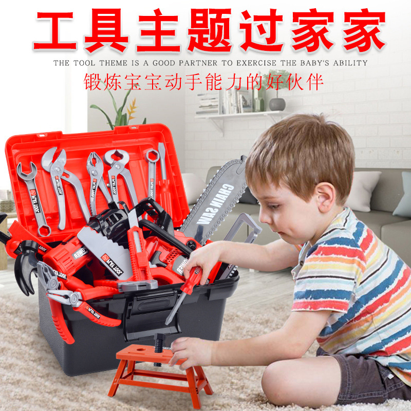Kids Tool Set Pretend Play Dri - Gardening Tools Set Gift review and price