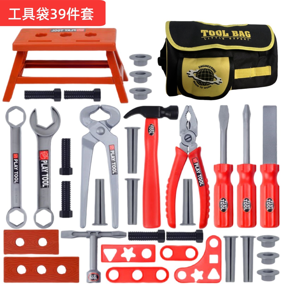 Kids Tool Set Pretend Play Dri - Gardening Tools Set Gift review and price