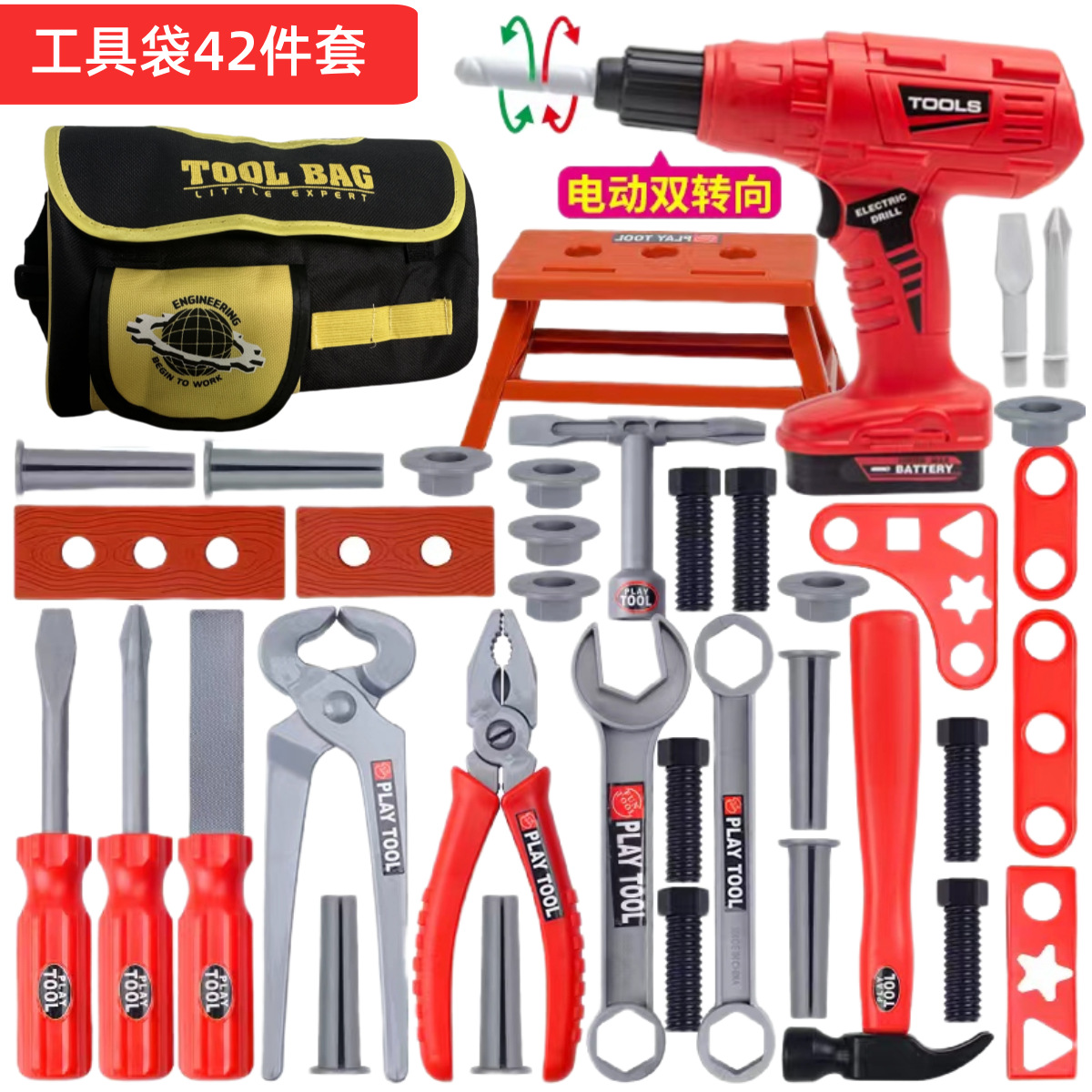 Kids Tool Set Pretend Play Dri - Gardening Tools Set Gift review and price